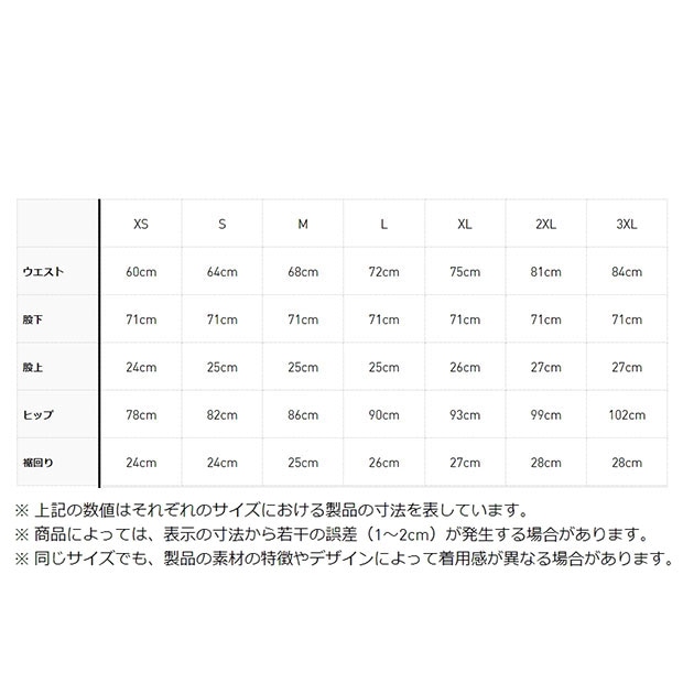 レディース アディカラー SST トラックパンツ　バイオレットトーン　