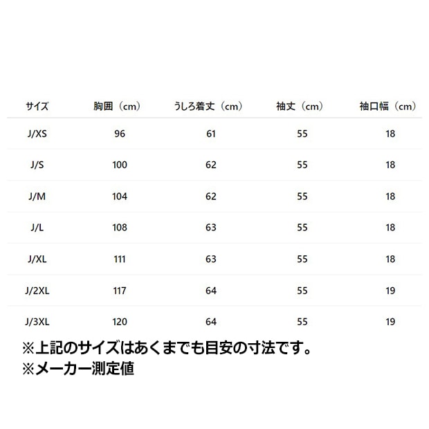 レディース アディカラー クラシック ファイヤーバード ルーズ