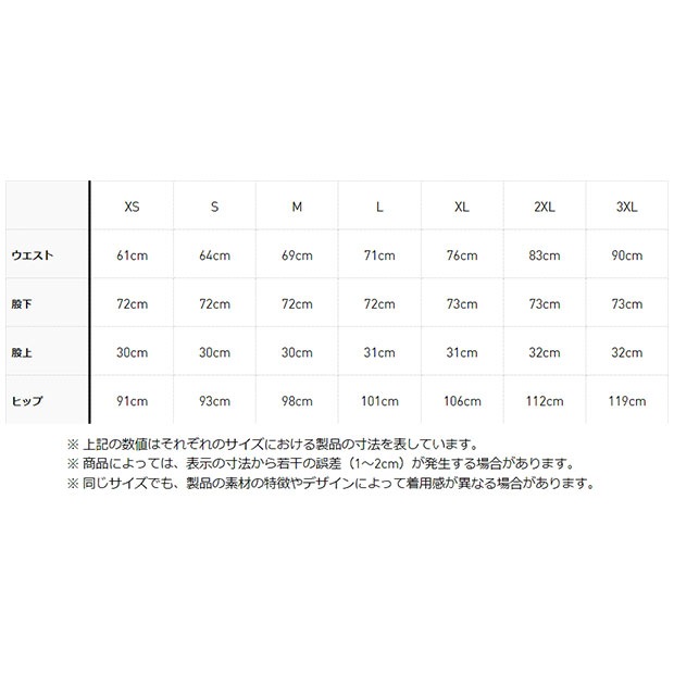 メンズ アディカラー クラシックス ベッケンバウアー トラックパンツ