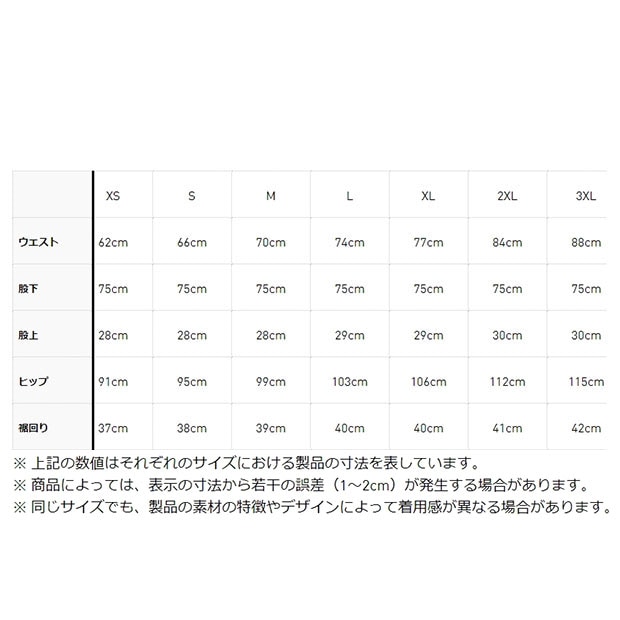 レディース アディダス オリジナルス ウーブントラックパンツ ブラック