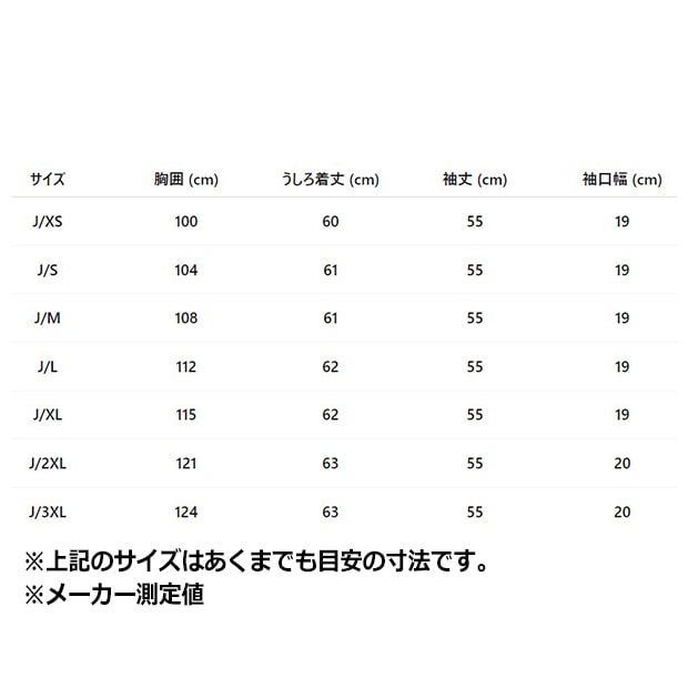 レディース グラフィック サッカー スウェットシャツ　オーバーン　