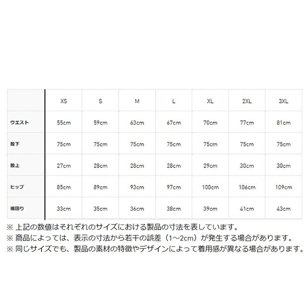 レディース ベッケンバウアー トラックパンツ ブルー ｜アパレル
