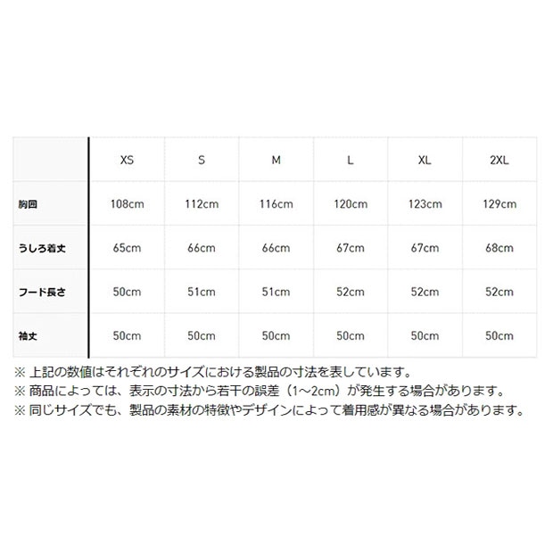 レディース スリーストライプス ウインドブレーカー ブラック