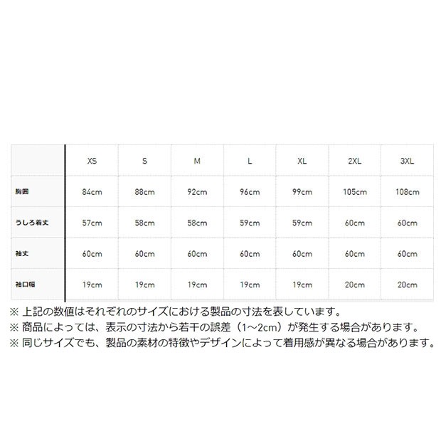 レディース ベッケンバウアー トラックトップ ブラック ｜すべての商品