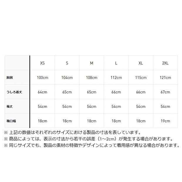 レディース カラーブロック トラックトップ オフホワイト ｜すべての