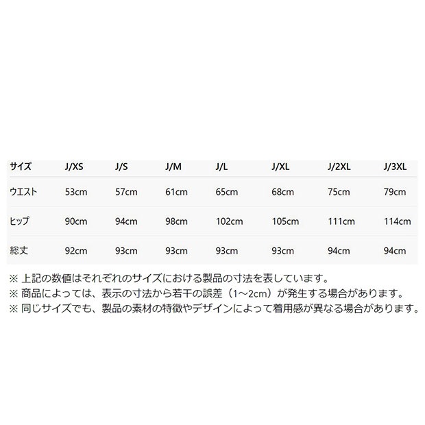 新品M adidas original サマーグロースカート KC0767 org.jpg