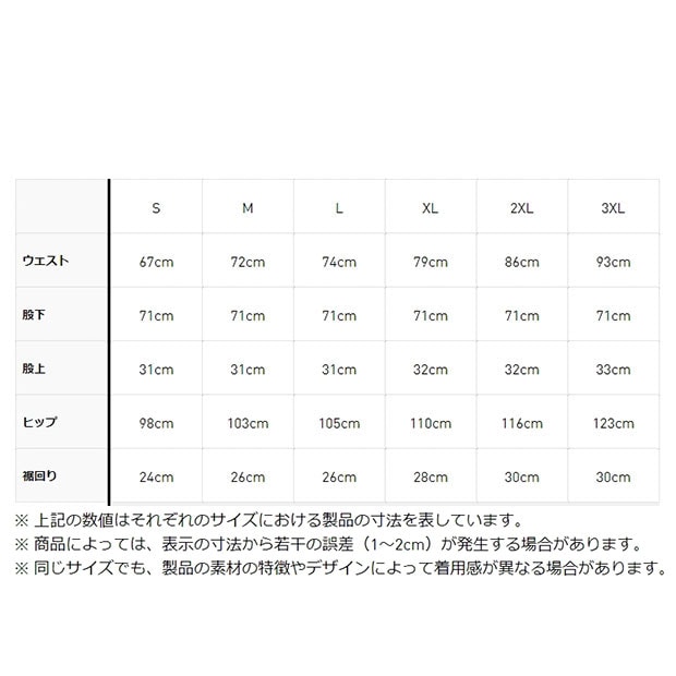 Always x  トラックパンツ　 US Sサイズ、JP Mサイズ マンチェスターユナイテッド オリジナルス トラックパンツ ブラック