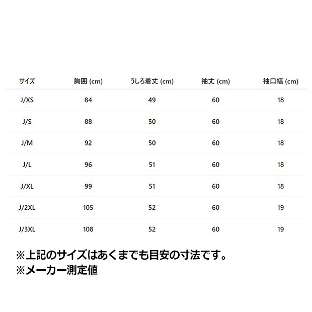 レディース アディカラー クラシックス ファイヤーバード トラックトップ アッシュブルー
