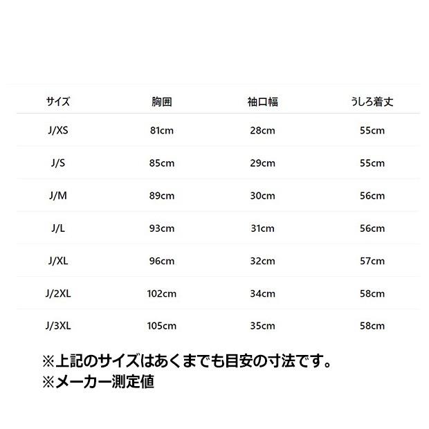 レディース アディダス オリジナルス キャンパス 2000 オフショル
