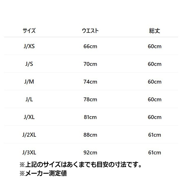 レディース リボン プリーツ マキシスカート ブラック ｜すべての商品
