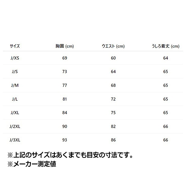 レディース リボン プリーツ ミニ ドレス ブラック