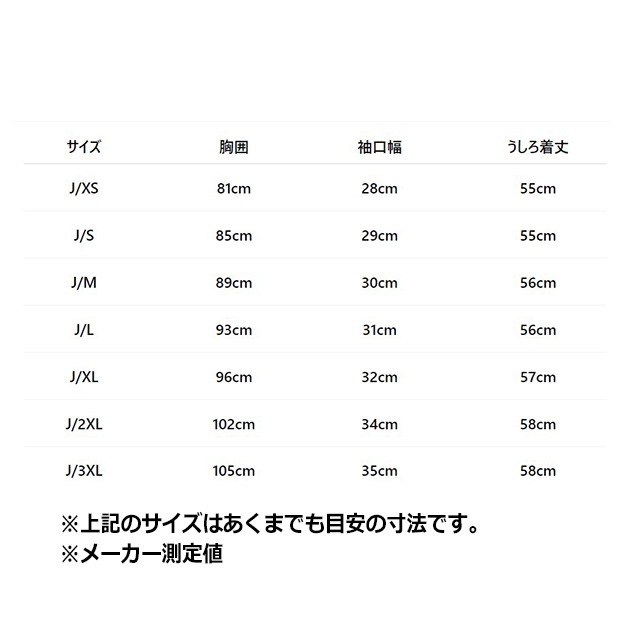海外限定2XS Adidas オフショルダー Tシャツ ブラック KC8796 adidas CAMPUS 2000 OFF SHOULDER TEE ブラック（アディダス