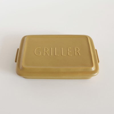 グリラー　マスタード