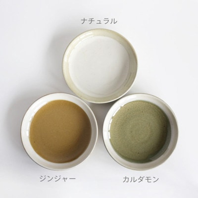 ミールプレート　ミョルク　全３色