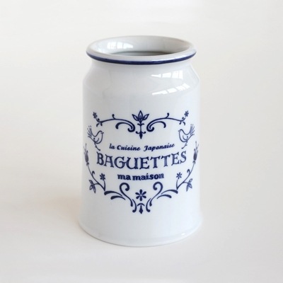 箸立て　キュジーヌ