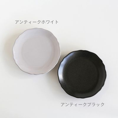 ラウンドプレートS　グラサージュ　全2色