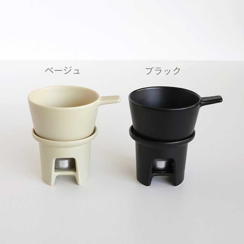 ソースパン＆ウォーマー 全2色 | 調理する,調理するうつわ