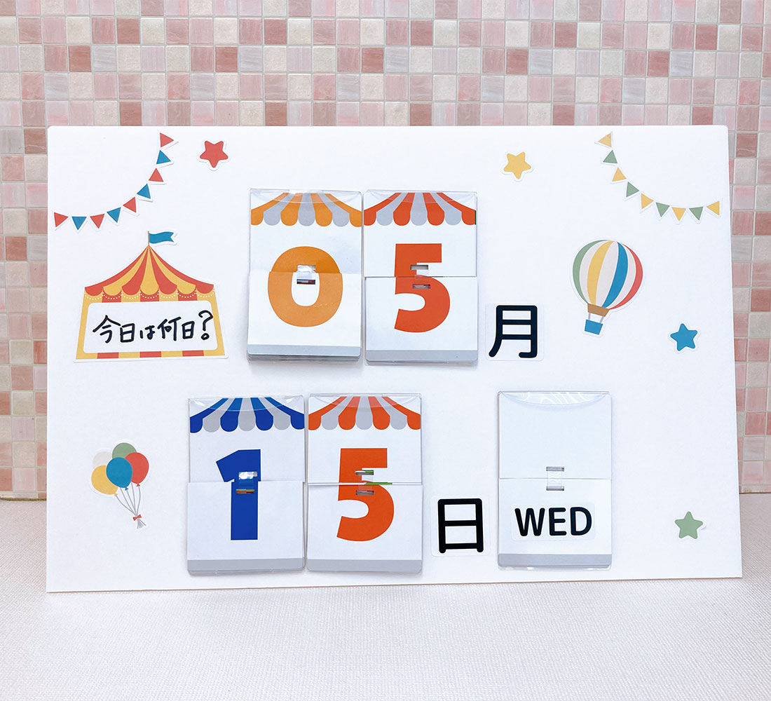 ڤ᤯DECOۡ㥫եУϣХܡɤŽäƻȤ