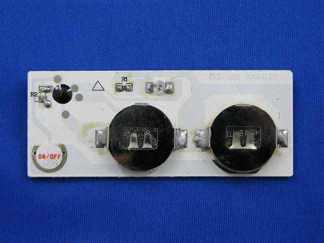 KIRARI1�ĥۥ���������