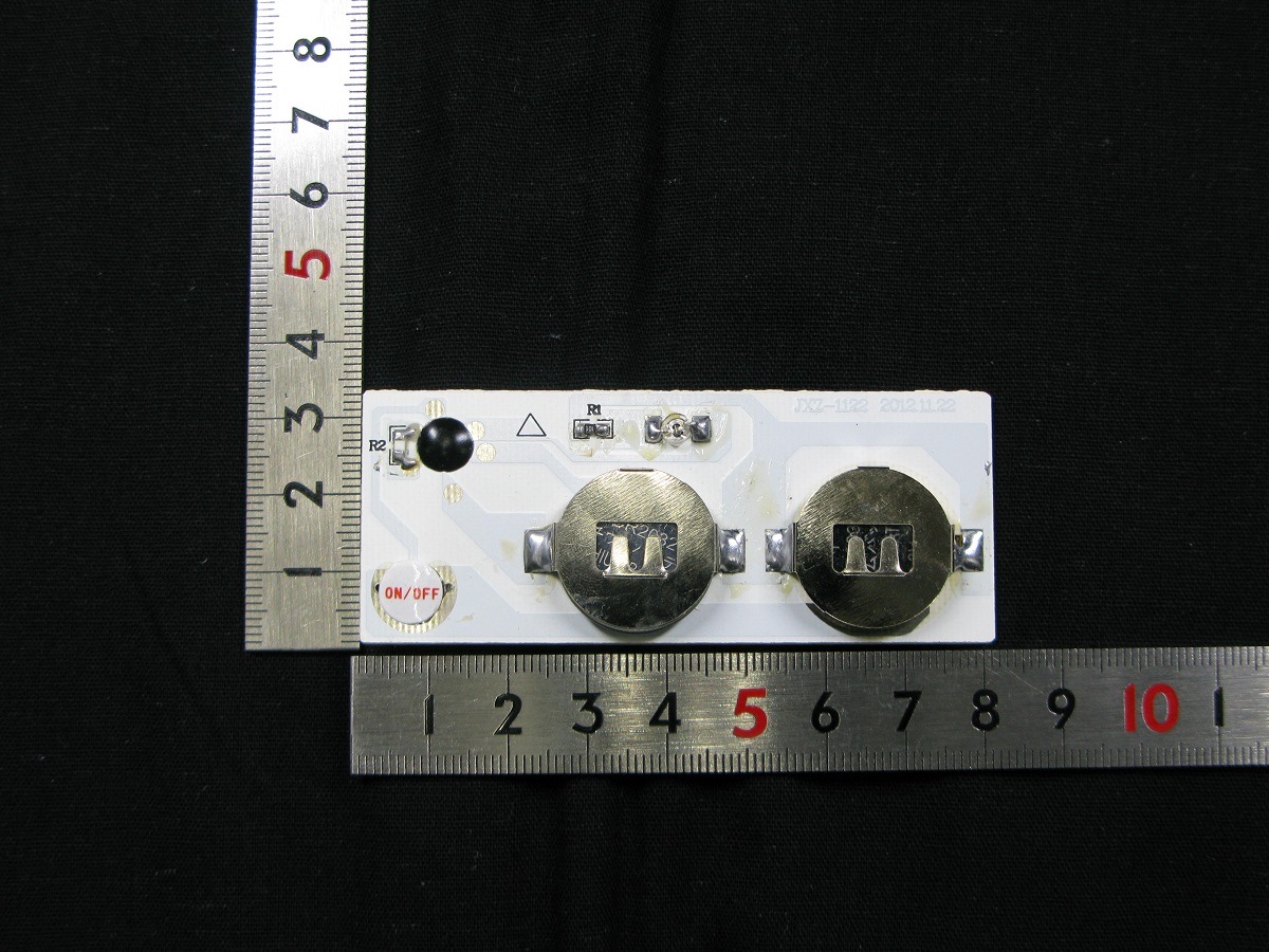 KIRARI1�ĥۥ���������