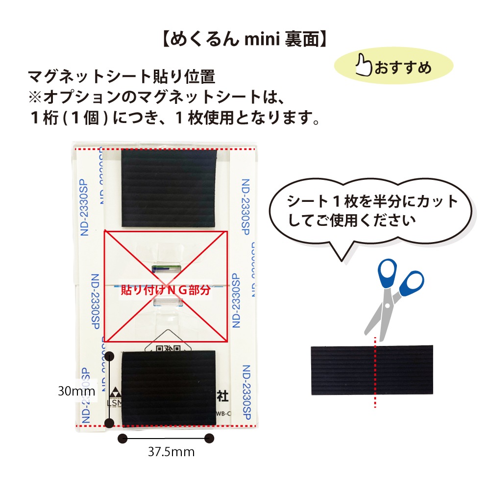 �᤯�ꥫ���� �ؤ᤯���mini��̵��