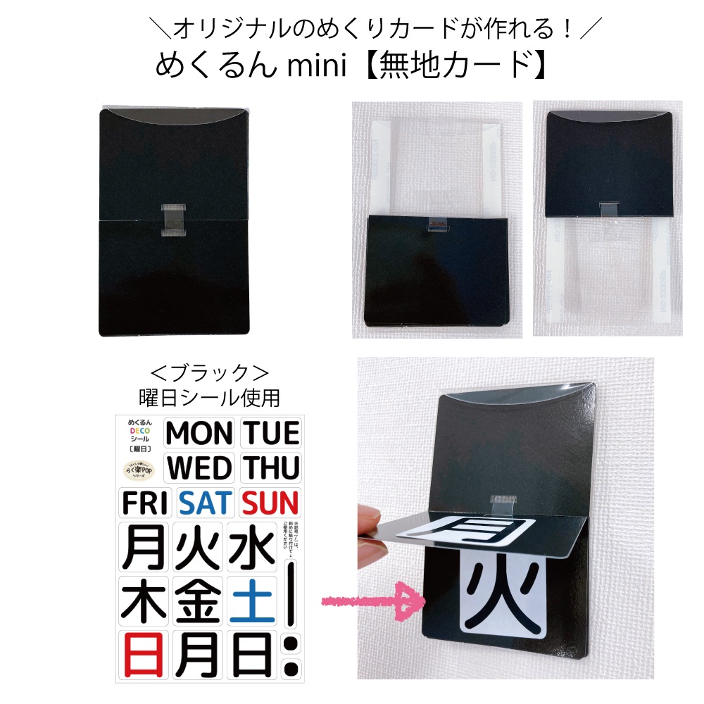 �᤯�ꥫ���� �ؤ᤯���mini��̵��