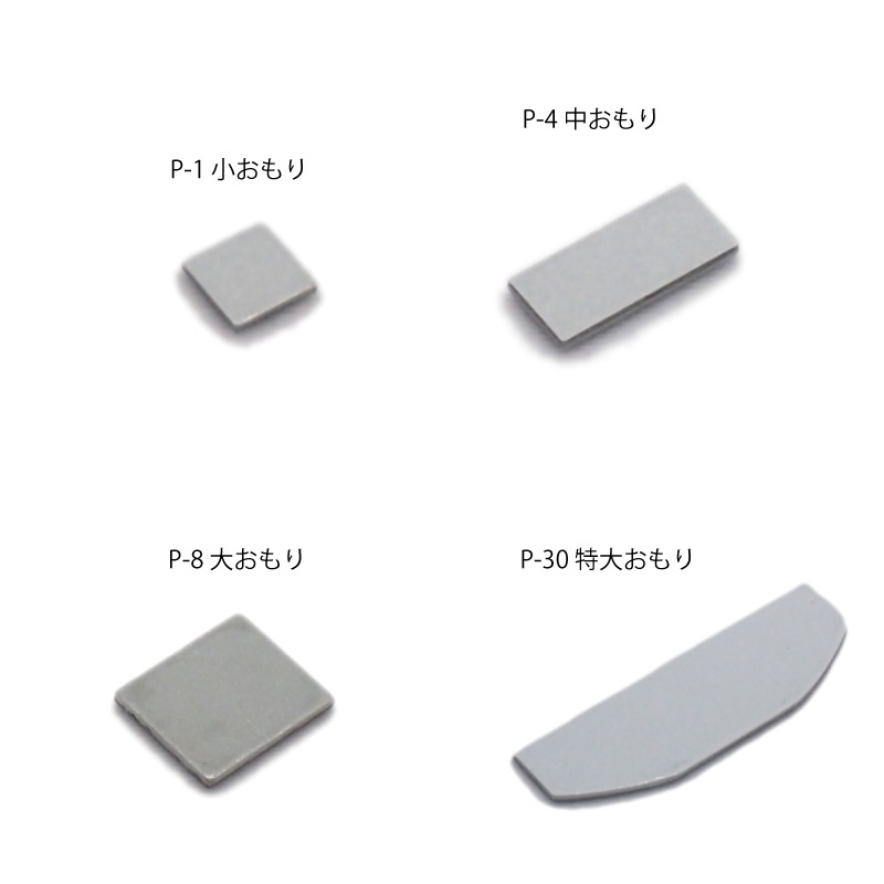 �����顼�ࡼ�С��ѡ�������1��4��8��30g��