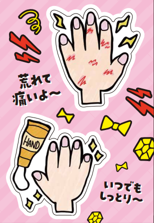 �ɥ�å����ȥ������УϣХѡ��ġ� �����ӡ�