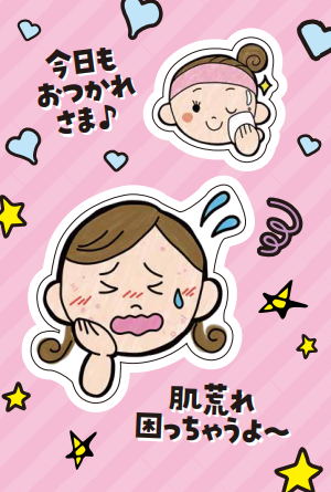 �ɥ�å����ȥ������УϣХѡ��ġ� �����ӡ�