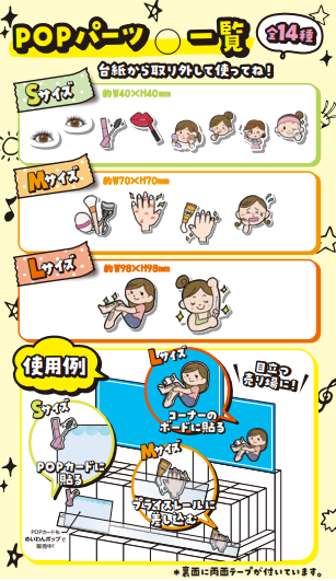 �ɥ�å����ȥ������УϣХѡ��ġ� �����ӡ�