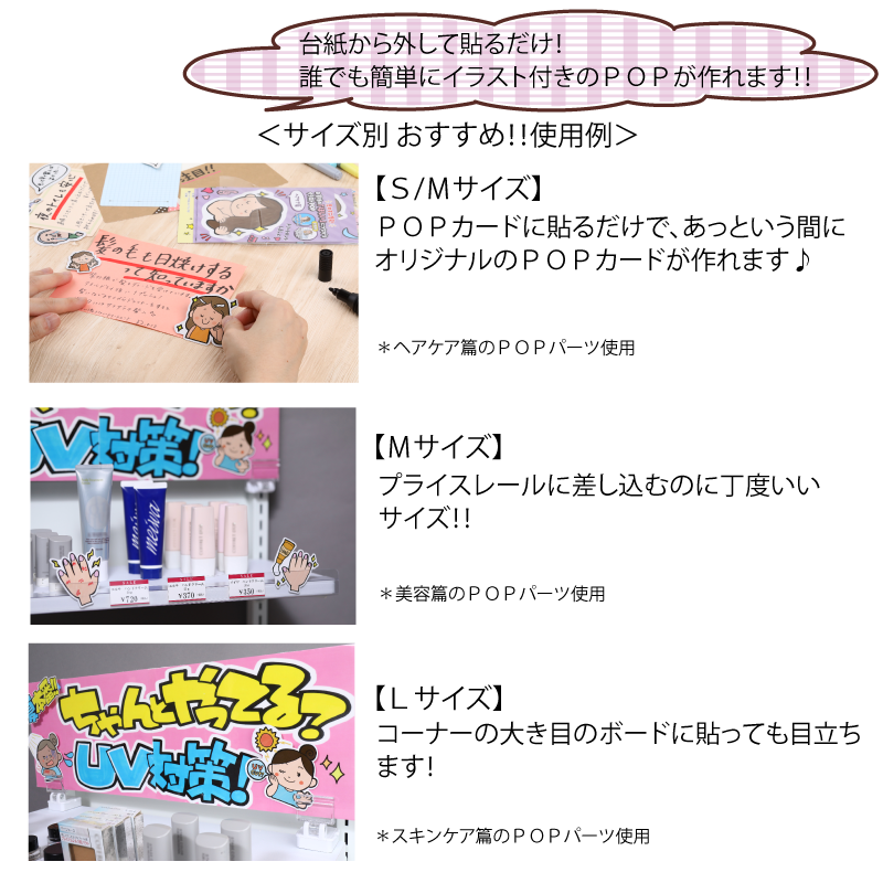 �ɥ�å����ȥ������УϣХѡ��ġ� �����ӡ�