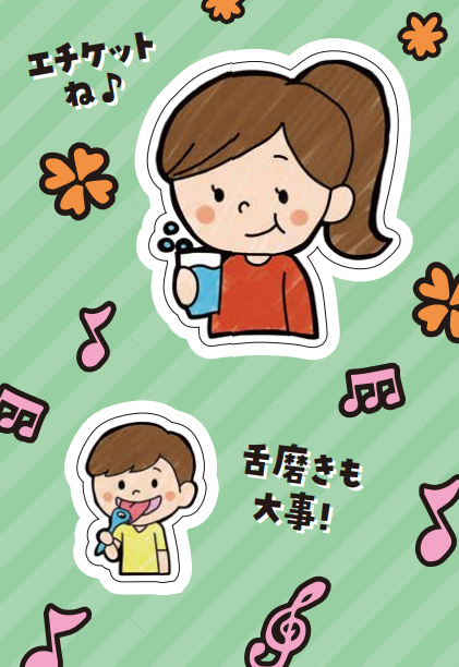 �ɥ�å����ȥ������УϣХѡ��ġ㥪����륱���ӡ�