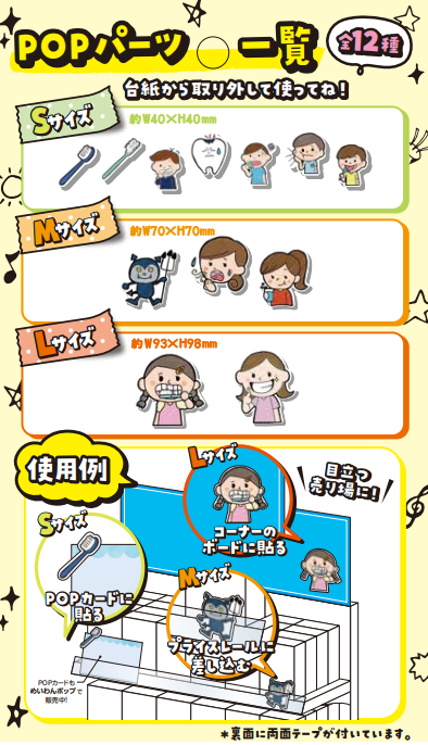 �ɥ�å����ȥ������УϣХѡ��ġ㥪����륱���ӡ�