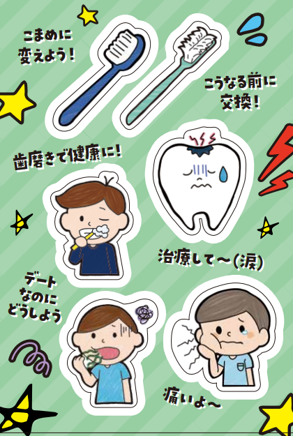 �ɥ�å����ȥ������УϣХѡ��ġ㥪����륱���ӡ�