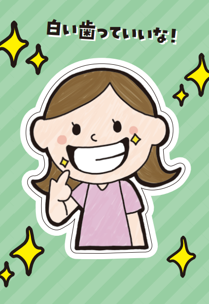 �ɥ�å����ȥ������УϣХѡ��ġ㥪����륱���ӡ�