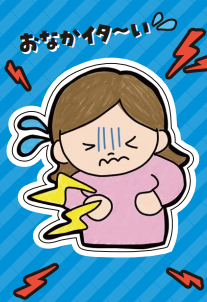 �ɥ�å����ȥ������УϣХѡ��ġ�������ӡ�