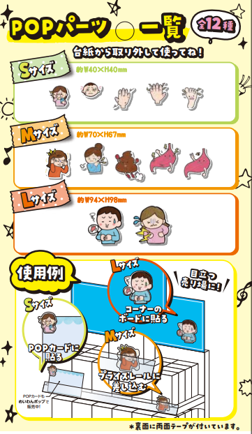 �ɥ�å����ȥ������УϣХѡ��ġ�������ӡ�