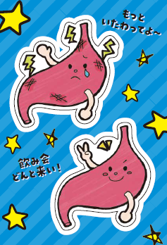 �ɥ�å����ȥ������УϣХѡ��ġ�������ӡ�