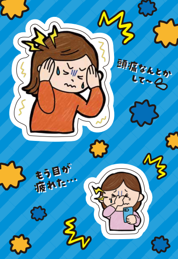 �ɥ�å����ȥ������УϣХѡ��ġ�������ӡ�