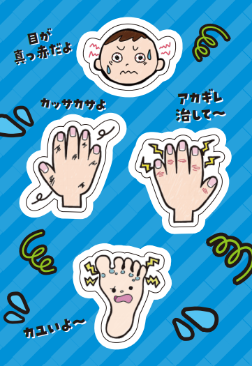 �ɥ�å����ȥ������УϣХѡ��ġ�������ӡ�