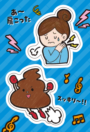 �ɥ�å����ȥ������УϣХѡ��ġ�������ӡ�