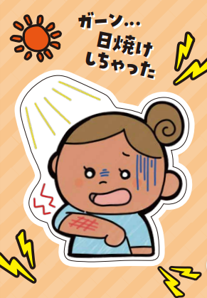 ɥåȥУϣХѡġ㥹󥱥ӡ