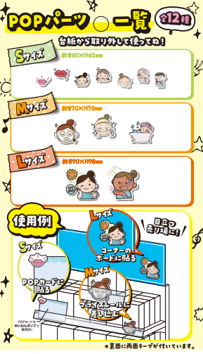 ɥåȥУϣХѡġ㥹󥱥ӡ