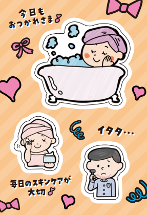 ɥåȥУϣХѡġ㥹󥱥ӡ