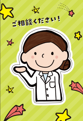 �ɥ�å����ȥ������УϣХѡ��ġ�Ź���ӡ�