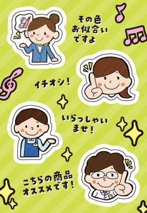 �ɥ�å����ȥ������УϣХѡ��ġ�Ź���ӡ�