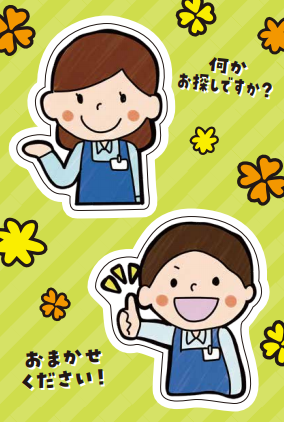 �ɥ�å����ȥ������УϣХѡ��ġ�Ź���ӡ�