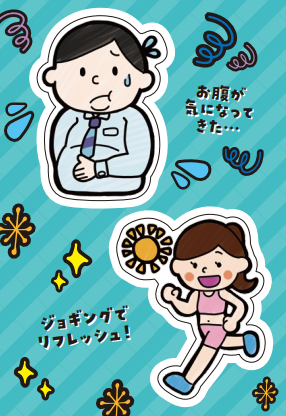 �ɥ�å����ȥ������УϣХѡ��ġ�������å��ӡ�