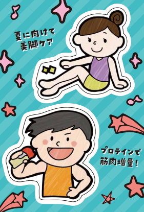 �ɥ�å����ȥ������УϣХѡ��ġ�������å��ӡ�