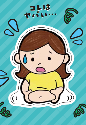 �ɥ�å����ȥ������УϣХѡ��ġ�������å��ӡ�